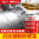 Allgll銀粉漆防銹漆水性金屬漆鐵門欄桿鐵銹翻新銀色油漆免打磨戶外防腐