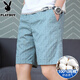 花花公子2026夏季男裝新款休閑短褲男純棉大褲衩子寬松清爽外穿薄款五分褲 538月蘭 XL