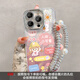 杜梵納可愛(ài)女孩適用蘋(píng)果iPhone16promax手機殼15pro新款14電鍍無(wú)邊框puls透明13p防摔12高級11簡(jiǎn)約保護套 羽紗鏡頭膜-粉色人間小可愛(ài)+手鏈 iPhone 12