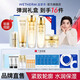 溫碧泉（WETHERM）護(hù)膚套裝雙重賦活彈潤緊致護(hù)膚化妝品套裝禮盒生日禮物送老婆女友 【禮盒5件套】潔+水+乳+霜+眼霜