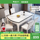 奧利克絲 亮光巖板餐桌椅組合 現(xiàn)代簡約實木餐桌可伸縮折疊圓桌吃飯桌子 白+白框架205#木椅款-啞光雪山白 1.35米 一桌六椅【12MM加厚巖板】