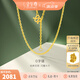 金至尊（3D-GOLD)O字鏈足金999項鏈黃金項鏈送女友老婆七夕禮物計價 金重2.16克（配珠寶禮盒）
