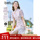 百圖betu女裝夏季新款連衣裙重工改良旗袍碎花連衣裙女2304D01 淺紫 M