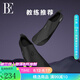 范德安（BALNEAIRE）游泳腳蹼時尚流行百搭硅膠材質(zhì)穩(wěn)定不勒腳 BJP001 黑色 40-42
