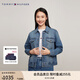 TOMMY HILFIGER春秋季女裝純棉經(jīng)典美式復(fù)古休閑雙貼袋鉚釘扣牛仔外套76J4571 牛仔藍8KB M （推薦：115-125斤）