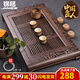 錦格雞翅木茶盤家用抽屜式功夫茶具實(shí)木茶臺儲(chǔ)水式排水茶臺茶托盤家用 雞翅木古典長57寬34高6.5cm