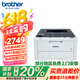 兄弟（brother）HL-L3228CDW 彩色激光打印機 A4高速雙面無線網絡打印 商用辦公（18頁/分鐘黑彩同速家用打印機） 