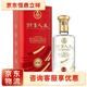 五糧液五糧液財(cái)富人生系列 52度濃香型白酒 優(yōu)級純糧酒 52度 500mL 1瓶 單瓶醇釀