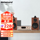 諾普聲（Nobsound）PM5藍(lán)牙hifi膽機(jī)電子管發(fā)燒功放機(jī)家用大功率立體聲2.0功率放大器客廳家用 hifi組合音響音箱套裝 【推薦】高性價(jià)比hifi組合【金色】