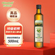OLIVOTTOIL歐莉佰麗 特級(jí)初榨橄欖油500ml西班牙進(jìn)口橄欖原油冷榨兒童可用