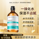 蘭亭玻尿酸補水保濕爽膚水曬后泛紅濕敷收縮毛孔提亮膚色化妝水500ml