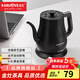 金灶（KAMJOVE）茶藝專用電熱水壺長嘴泡茶燒水壺304不銹鋼電茶爐0.8L容量 T-92 0.8L T-92黑色