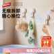 太力吸盤掛鉤廚房免打孔強(qiáng)力無痕門后掛毛巾架衛(wèi)生間上墻置物架掛鉤