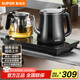 蘇泊爾（SUPOR）自動上水壺 茶臺一體玻璃養(yǎng)生壺煮茶器電茶爐套裝 開水壺電水壺0.8L 電茶盤SW-08C07