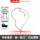 香奈兒（Chanel）項鏈 新款時尚 雙C吊墜 項鏈禮物 七夕送禮送女友 ABD044-B15387-NU491金色