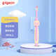 貝親（Pigeon）兒童軟毛牙刷6個(gè)月-3歲 嬰幼兒訓(xùn)練口腔護(hù)理寶寶乳牙護(hù)齒清潔 4階段 粉橘1支裝(適合3-6歲)