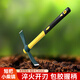 樂(lè )卡利 鍛打斧鎬 多功能挖土樹(shù)根二用鋼鐵鎬戶(hù)外小羊鎬鋤頭園藝趕海工具