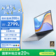 榮耀MagicBook X16 戰(zhàn)斗版【國家補貼】英特爾酷睿i5標(biāo)壓 16+512G 16吋高清護眼屏 輕薄本筆記本電腦
