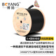 博揚 室外大對數(shù)電纜50對 三類電話大對數(shù) 語音通信大對數(shù)線纜HYA50*2*0.4線徑100米BY-Cat3-SW50X-100M