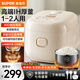 蘇泊爾（SUPOR）電飯煲2L迷你小型家用1-2-3人IH電磁加熱球形圓厚釜不粘內(nèi)膽多功能智能電飯鍋 IMD質(zhì)感面板 IH圓厚釜 2L
