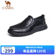 駱駝（CAMEL）牛皮軟底緩震樂福鞋通勤上班商務休閑皮鞋男 G13S201066 黑色 42