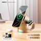 MOYi qi2認證無(wú)線(xiàn)充電器三合一magsafe磁吸快充蘋(píng)果iPhone 16底座15pro手機iWatch手表耳機支架充電站