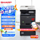 夏普（SHARP）BP-C2522R 大型辦公商用a3a4彩色打印復(fù)合機(jī)雙面復(fù)印掃描(含輸稿器+單紙盒+上門安裝)