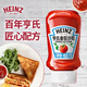 亨氏（Heinz）番茄醬 0蔗糖0脂肪番茄沙司擠擠倒置瓶裝330g意大利面薯條蘸醬