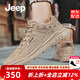 Jeep吉普男鞋英倫風時尚透氣耐磨工裝鞋男復古潮流防滑軟底休閑鞋子男 土黃(皮鞋碼) 41