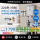 榮事達開水器商用燒水器全自動電熱開水機商用工廠開水機辦公室學(xué)校飲水機燒水爐帶底座熱水機熱水器 220L丨指針標(biāo)準(zhǔn)丨帶底座丨380V丨三相電