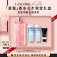 蘭蔻IDOLE是我香水50ml春夏花果木質(zhì)秋冬持久留香禮盒七夕情人節(jié)禮物