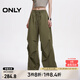 ONLY春夏休閑高腰捏褶設(shè)計工裝褲休閑褲女|124314027 E05 海港褐綠色 S (160) 64A