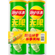 樂事（Lay's）無限薯片 翡翠黃瓜味 104克*2罐 208克 休閑零食 膨化食品