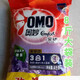 奧妙   OMO正品8斤洗衣粉大袋4KG全自動強潔凈金紡速溶怡神薰衣草香柔 通用香型規(guī)格