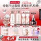 丸美四抗4.0緊致抗皺淡紋補(bǔ)水保濕提亮護(hù)膚品水乳套裝禮盒生日禮物女 【全新升級(jí)】四抗4.0水+乳+霜