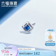 六福珠寶七夕禮物18K金藍(lán)寶石耳釘(單只) 共5分/白18K/約0.30克