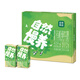圣牧有機兒童奶 自然慢養 未添加激素農殘抗生素 【實(shí)惠】125ml*8盒中秋送禮禮盒