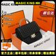 MAGIC KING禮物輕奢品牌牛皮包包女包高級感菱格手提包單肩包斜挎包小方包 黑色【精美禮盒+禮袋】