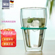 肖特圣維莎（SCHOTT ZWIESEL）德國(guó)進(jìn)口隔熱雙層玻璃杯熱水杯 安全材質(zhì)無(wú)鉛玻璃果汁杯西芹汁杯 x(散買(mǎi)無(wú)盒隨機(jī)色環(huán)1） 544ml 1只