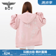 BOY LONDON【燦若繁星】秋情侶外套重工連帽開衫衛(wèi)衣N06904 粉色七彩翅膀 XS
