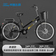 飛鴿（FLYING PIGEON）自行車成人通勤車自行車學(xué)生單車成人自行車通勤自行車城市公路車 頂配黑|單速+雙碟剎+實心胎+禮包 26寸|身高160-185cm