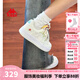 KAPPA卡帕女鞋厚底板鞋女2025夏季新款輕便小白鞋女透氣增高運(yùn)動鞋子女 水綠色 38