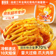脫骨俠無骨雞爪蒜香618g盒裝去骨鳳爪解饞網(wǎng)紅追劇小吃夜宵即食休閑零食