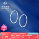 菜百首飾 鉑金耳飾 Pt950簡(jiǎn)約時(shí)尚鉑金耳圈耳環(huán) 計(jì)價(jià) BJ  七夕禮物 鉑金耳飾 約1.26g
