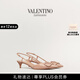 華倫天奴VALENTINO[七夕禮物]女士 VLOGO SIGNATURE 漆皮后系帶高跟鞋 肉桂粉色（建議選小半碼） 37