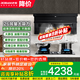 老板（Robam）油煙機【小黑翼27A15-D1P】頂側雙吸26風(fēng)量大吸力抽油煙機大火力燃氣灶7字型吸油煙機 煙灶套裝D1P+57B5X【三維立體燃燒】