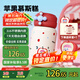BABLOV花伴森水杯保溫杯女士高顏值吸管杯便攜學(xué)生戶外水杯子禮物