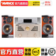 AVANCE 丹麥皇冠音響音箱 麥林12LE 丹麥原裝進(jìn)口書(shū)架箱木質(zhì)發(fā)燒音響音箱電子管膽機套裝 品牌官方店鋪 麥林12+A50膽機套裝