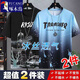 啄木鳥(niǎo)（TUCANO）夏季高檔冰絲短袖t恤男士薄款休閑寬松冰感半袖體恤男青年上衣服 潑墨藍(lán)+鐘樓黑 XL (110-125斤）