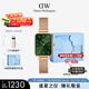 丹尼爾惠靈頓（DanielWellington）DW女士手表小綠表時尚歐美表經典復古小方表節(jié)日禮物DW00100445